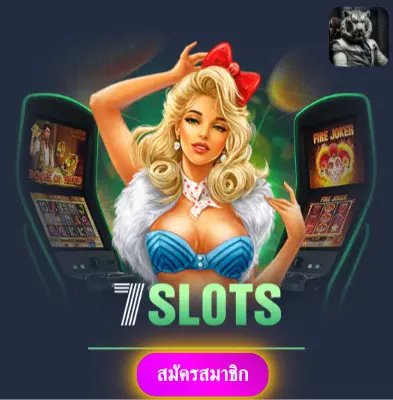 BETFLIKCASINO - มาเล่นสล็อตกับเรา แล้วรับเงินจริงไปเลย